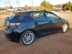 2011 Lexus CT 200