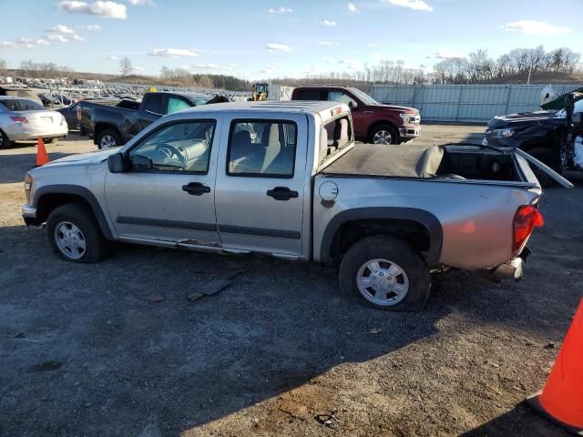 2006 Chevrolet Colorado