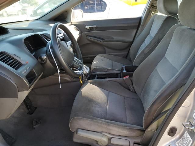 2008 Honda Civic LX