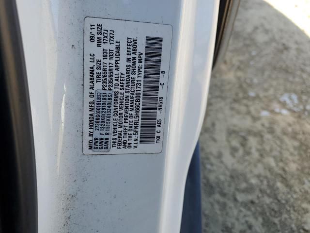 2012 Honda Odyssey EXL