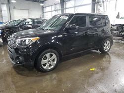 Carros con verificación Run & Drive a la venta en subasta: 2018 KIA Soul