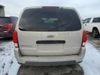 2007 Chevrolet Uplander LS