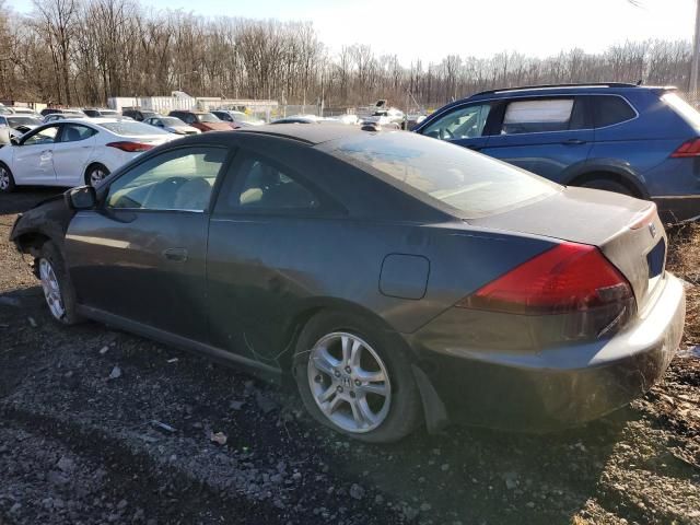 2006 Honda Accord EX