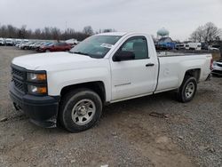 2015 Chevrolet Silverado K1500 en venta en Hillsborough, NJ