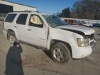 2007 Chevrolet Tahoe C1500