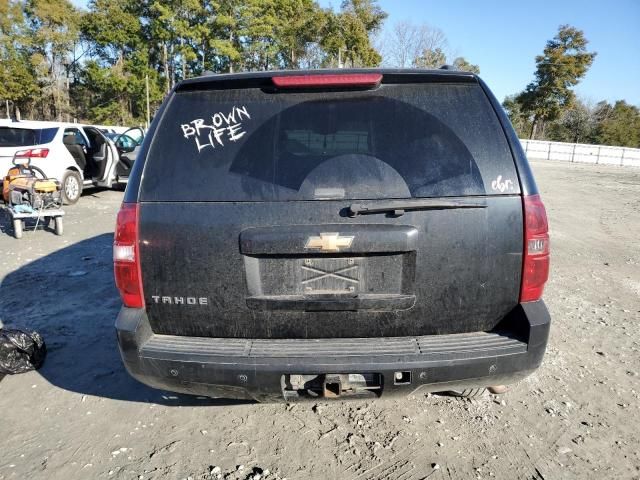 2007 Chevrolet Tahoe K1500