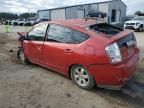 2006 Toyota Prius