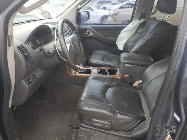 2005 Nissan Pathfinder LE