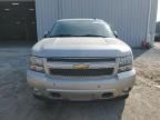 2007 Chevrolet Tahoe K1500