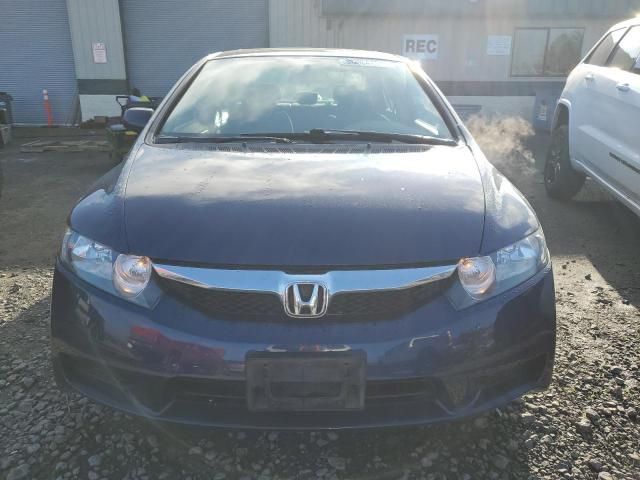 2009 Honda Civic EX