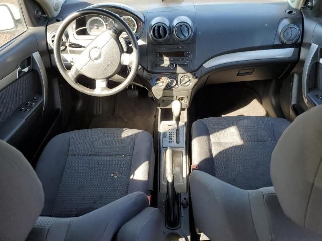 2008 Chevrolet Aveo Base