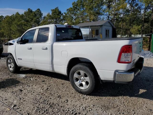 2021 Dodge RAM 1500 BIG HORN/LONE Star