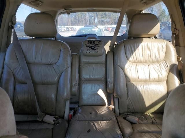 2005 Honda Odyssey EXL