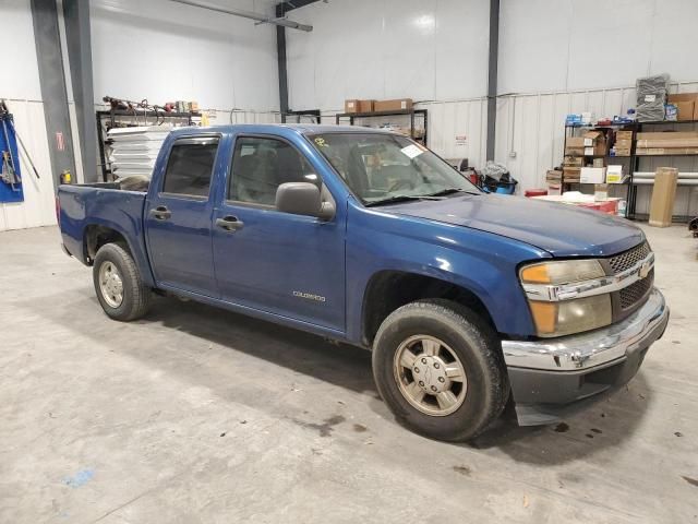 2005 Chevrolet Colorado