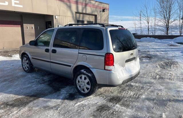 2007 Chevrolet Uplander LS