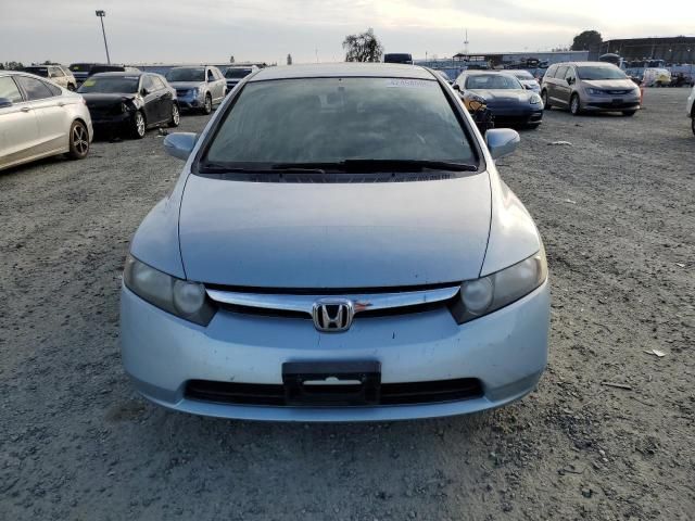 2007 Honda Civic Hybrid