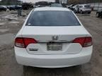 2010 Honda Civic VP