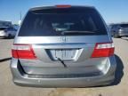 2007 Honda Odyssey Touring