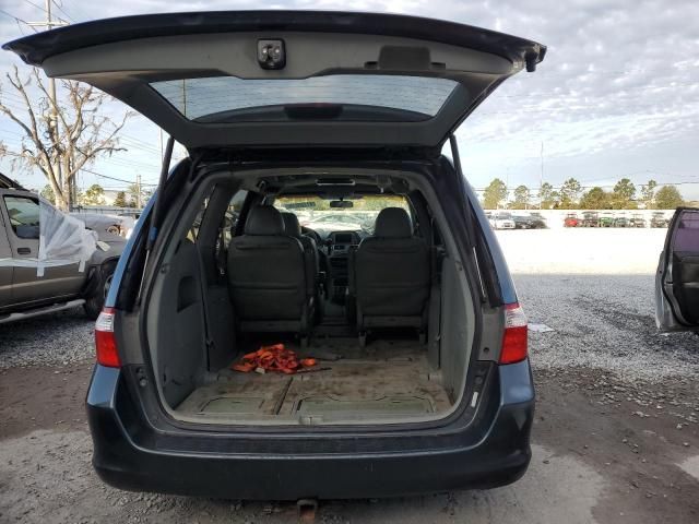 2005 Honda Odyssey EXL