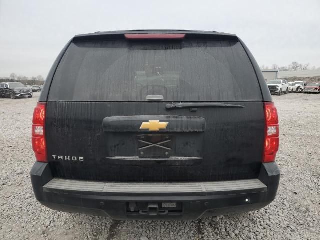 2008 Chevrolet Tahoe C1500