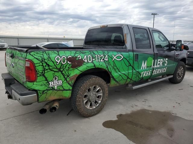 2009 Ford F250 Super Duty