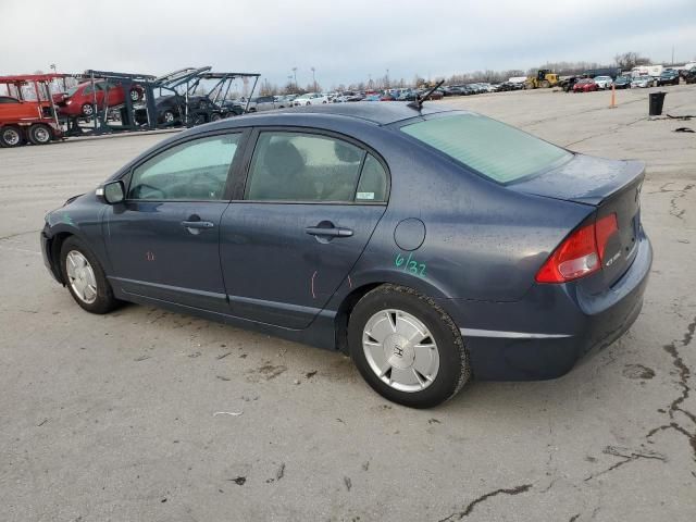 2007 Honda Civic Hybrid