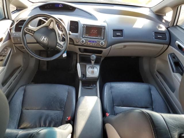 2010 Honda Civic Hybrid