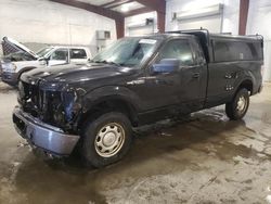 Ford f150 salvage cars for sale: 2014 Ford F150