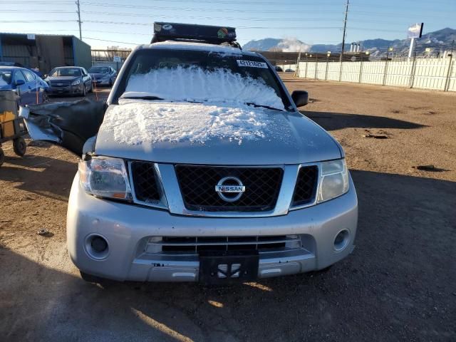 2012 Nissan Pathfinder S