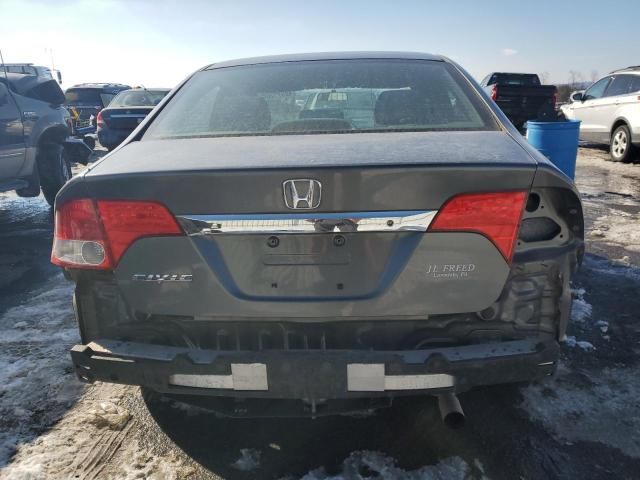 2010 Honda Civic LX