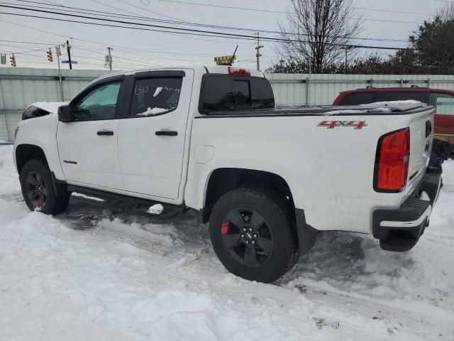 2017 Chevrolet Colorado LT