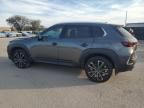 2023 Mazda CX-50 Premium Plus