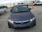 2009 Honda Civic Hybrid