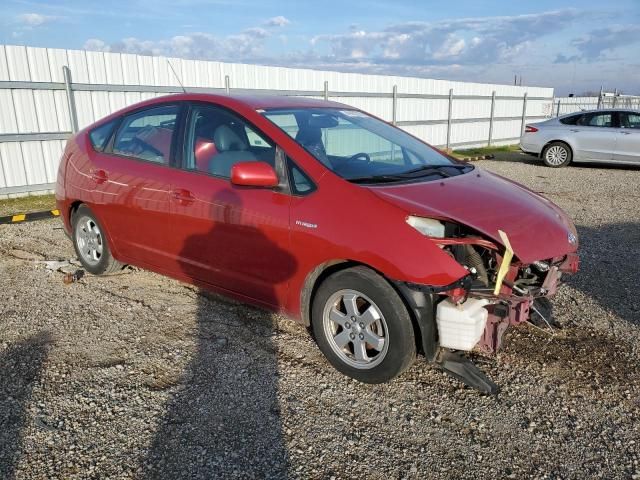 2008 Toyota Prius