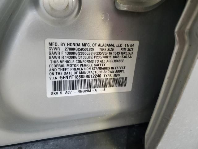 2005 Honda Pilot EXL