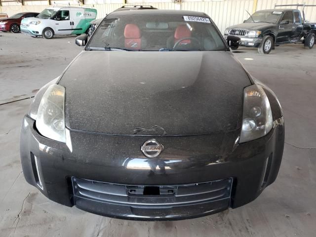 2008 Nissan 350Z Coupe