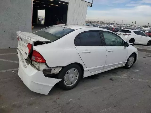 2008 Honda Civic Hybrid