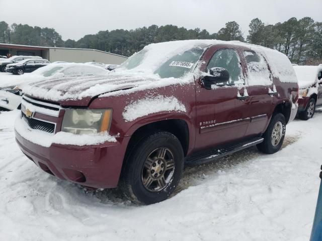 2008 Chevrolet Tahoe K1500