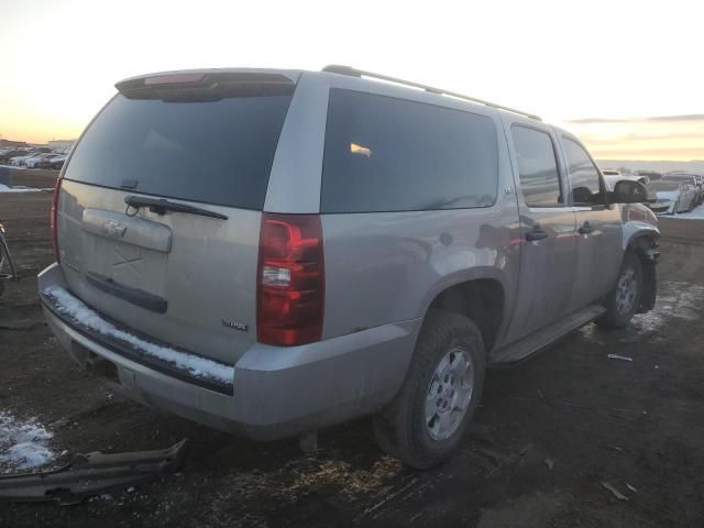 2008 Chevrolet Suburban K1500 LS