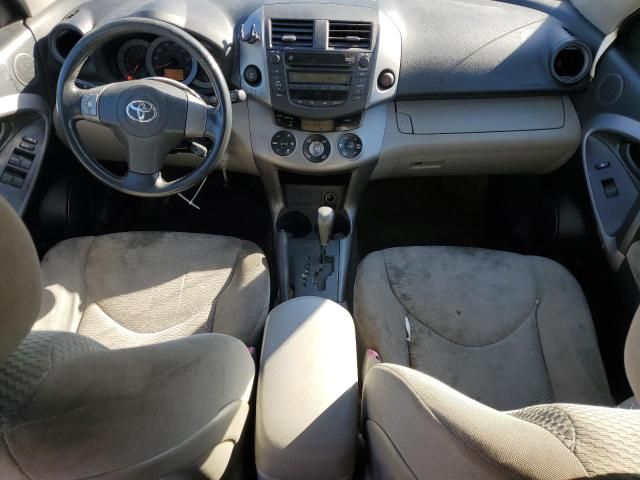 2007 Toyota Rav4 Limited