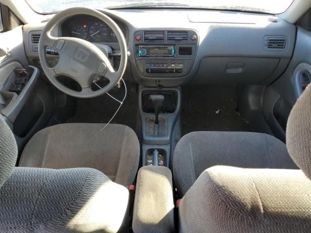 1996 Honda Civic EX