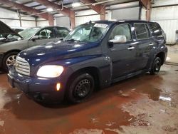 Salvage cars for sale at Lansing, MI auction: 2007 Chevrolet HHR LS