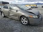 2008 Honda Civic EX