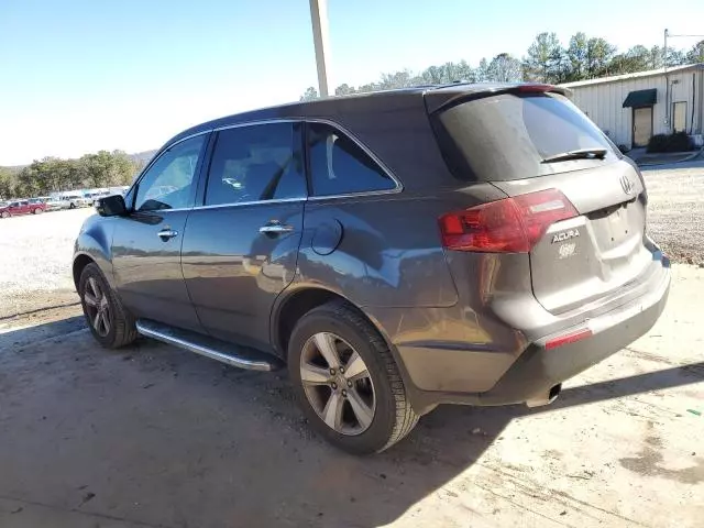 2012 Acura MDX Technology