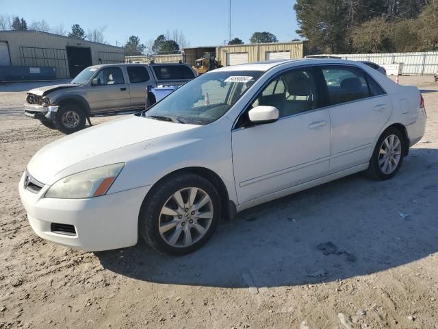 2007 Honda Accord EX