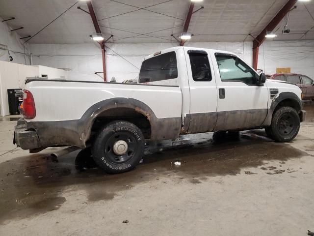 2008 Ford F250 Super Duty