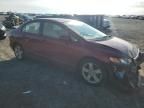 2007 Honda Civic EX