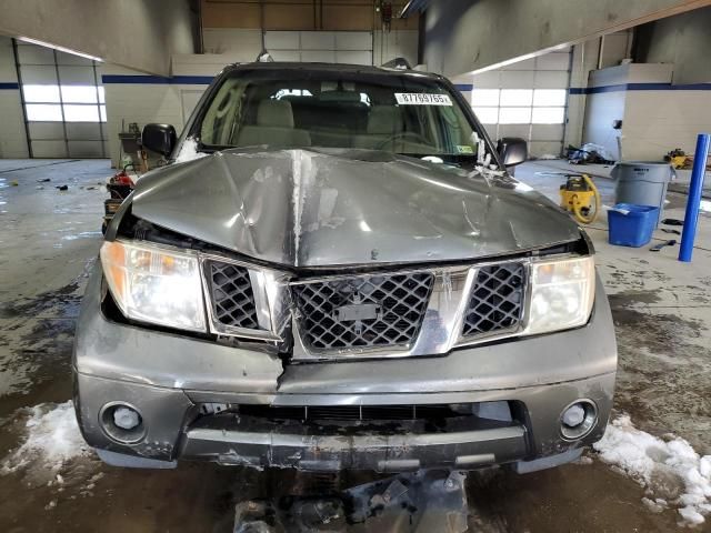 2007 Nissan Pathfinder LE