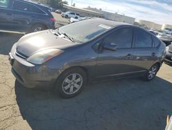 2008 Toyota Prius en venta en Martinez, CA