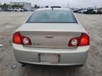 2011 Chevrolet Malibu 1LT